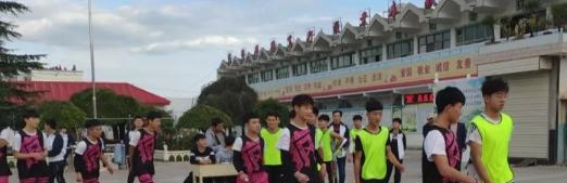 张家川县阿拉伯语言学校