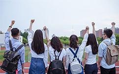 定制课程