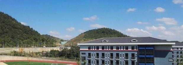 贵州农业职业学院中职部