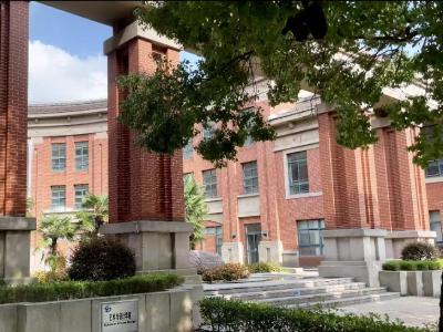 上海应用技术大学国际教育中心国际本硕课程(英美澳方向)