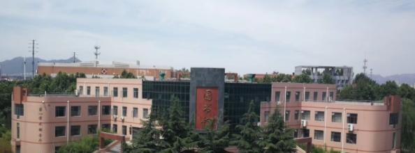 石家庄职业技术学院单招