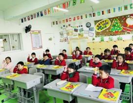 南昌伴我学教育