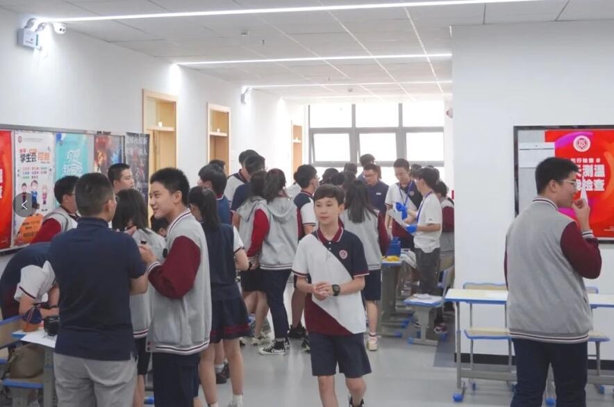 光华剑桥南校社团招新.jpg