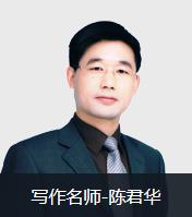 太原MPAcc模考辅导学校