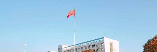 长沙财经职业中等专业学校