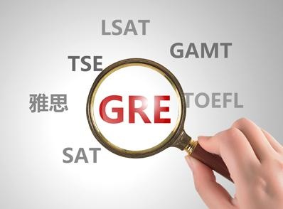GRE课程