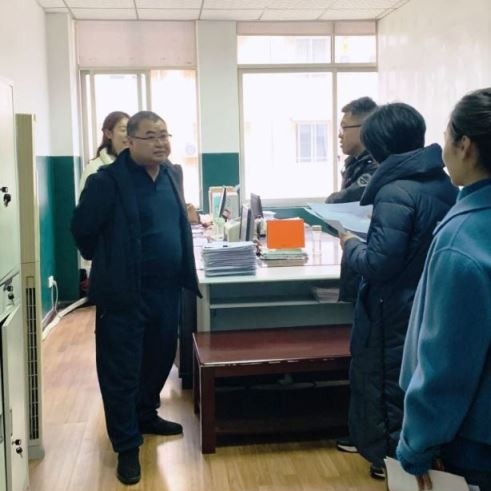 四川省质量技术监督学校