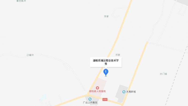 截图20200206161454