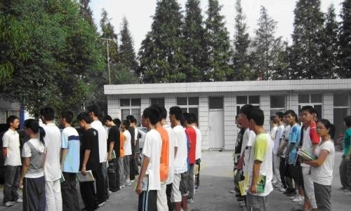 陕西省高教系统职业中等专业学校