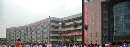 开阳县职业技术学校2020年宿舍条件