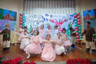 上师大附二外剑桥双语部2017年圣诞文艺汇演：《Try Everything》