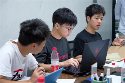 思楷学术