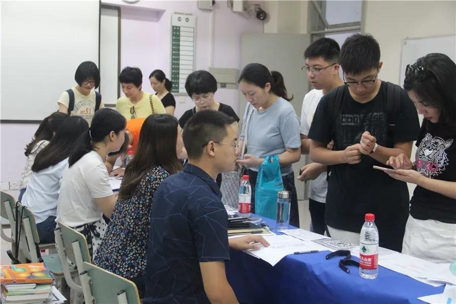 成都七中国际部