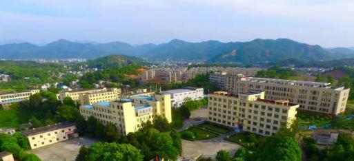 萍乡工业中等专业学校