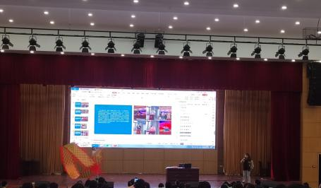 安徽材料工程学校