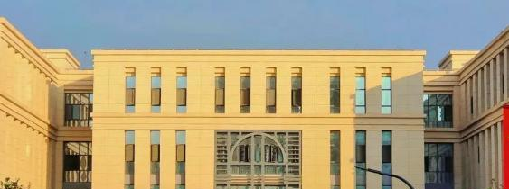 广西民族大学相思湖学院宿舍条件好不好?(宿舍条件)