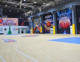 无锡USBA美国篮球学院