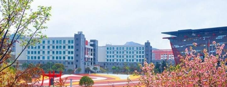 贵州铜仁中学