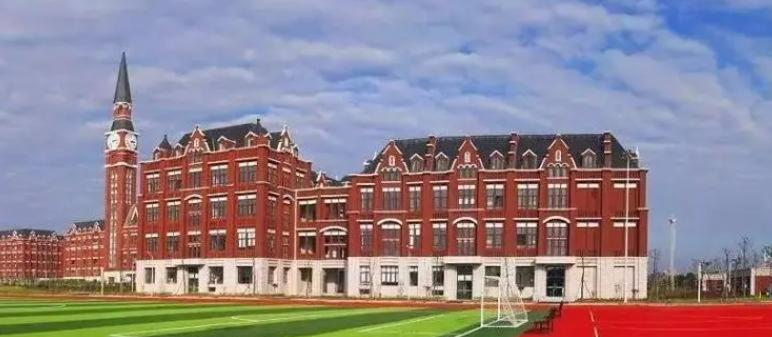 苏州德威国际学校初中部2023年学费标准