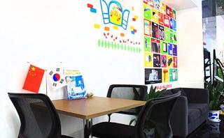 常州欧风培训中心