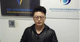 肖同学