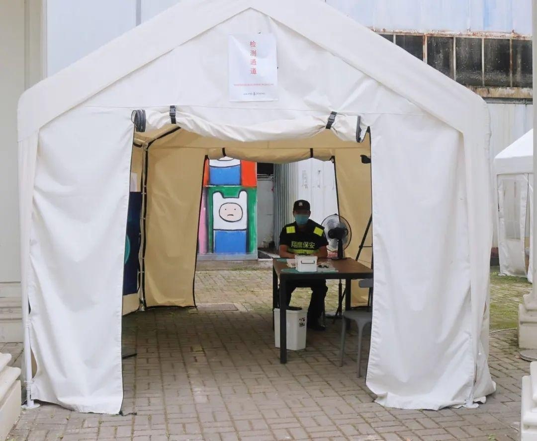 上海阿德科特学校安全复学.jpg