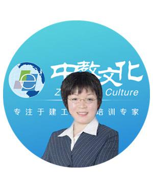 成立芹