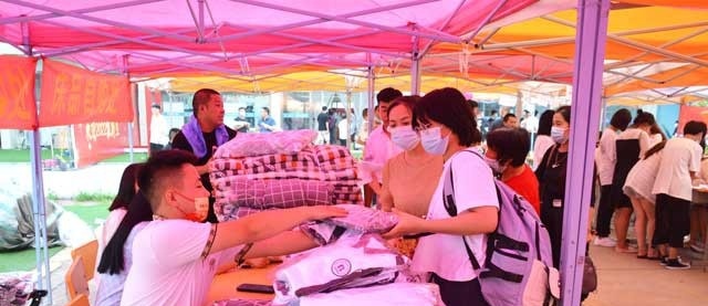 石家庄北方医学中等专业学校