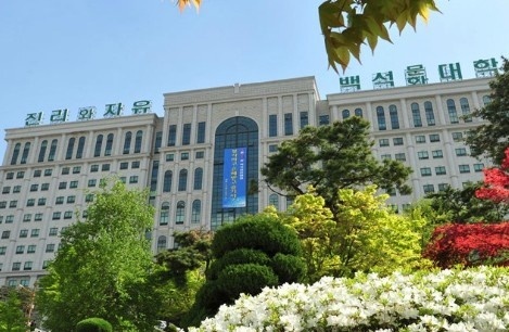 白石文化大学