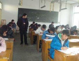合肥天诚职业培训学校