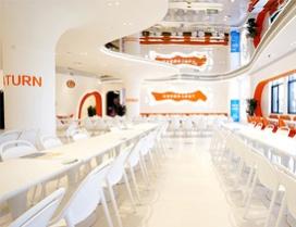 青岛新东方双语学校