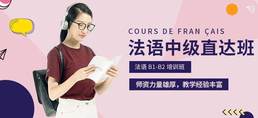 烟台扬格外语学校