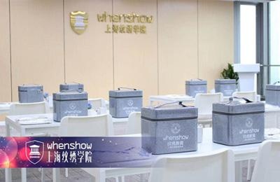 多媒体教室