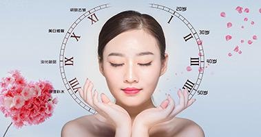 实操性教学