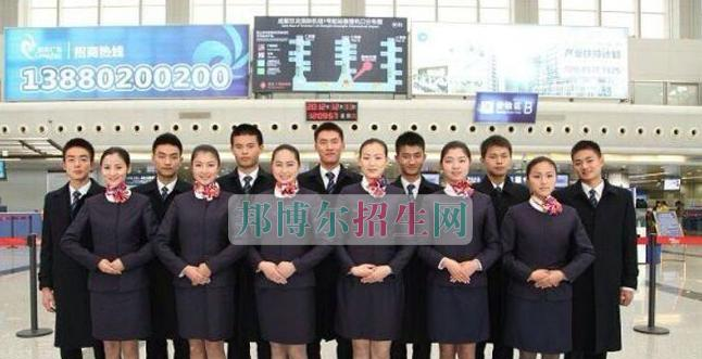 四川省弘博中等专业学校