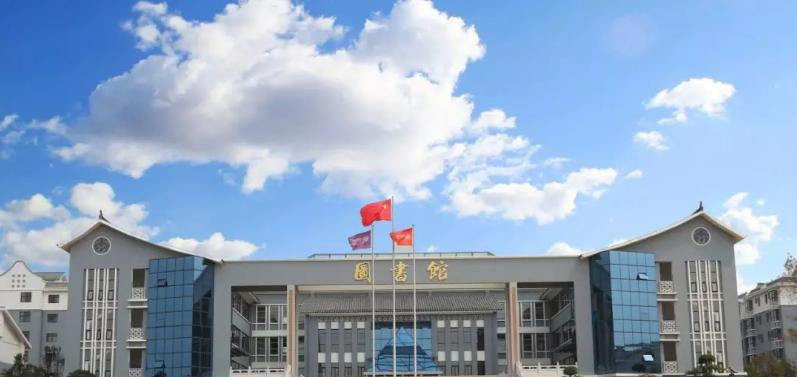 玉溪衡水实验中学