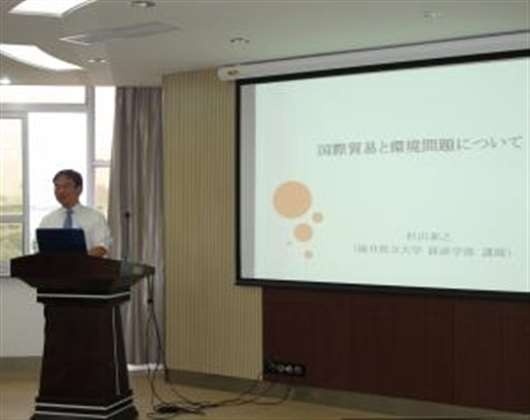 常磐大学