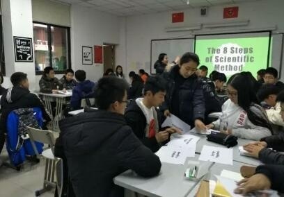 中加枫华国际学校BC人文课程