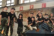 教育基地
