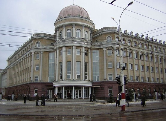 萨拉托夫国立大学