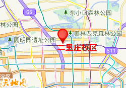 二里庄校区