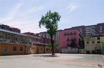 北京杜威国际学校