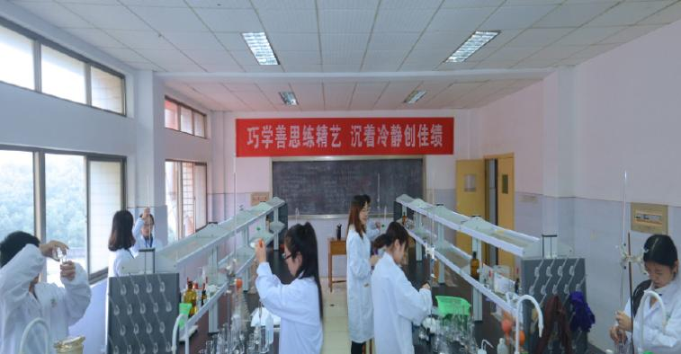 截图20190929092228
