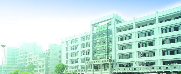 浙江育英职业技术学院单招报名条件