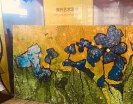 成都ACG国际艺术教育
