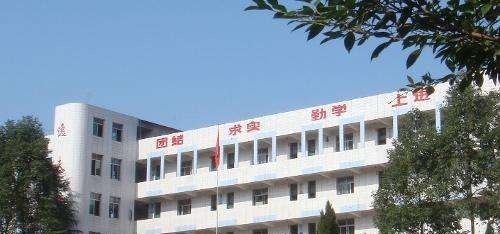 遂宁电力工程学校