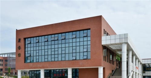 川南幼儿师范高等专科学校