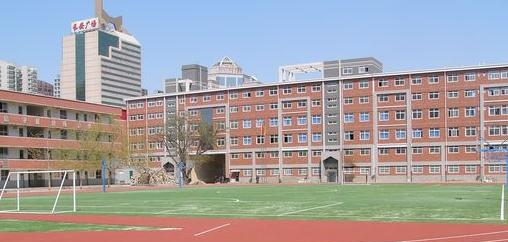  石家庄第十二中学2020年学费、收费多少