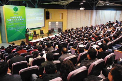 建工教育环境介绍一