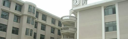 南京金陵中学2020年报名条件、招生要求、招生对象